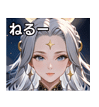 月の女神1（個別スタンプ：26）