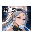 月の女神1（個別スタンプ：27）