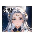 月の女神1（個別スタンプ：35）