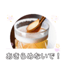 私はチョコレートよりお酒が好き 毎日挨拶（個別スタンプ：1）