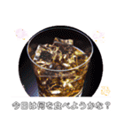 私はチョコレートよりお酒が好き 毎日挨拶（個別スタンプ：3）