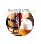 私はチョコレートよりお酒が好き 毎日挨拶（個別スタンプ：9）