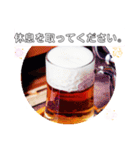 私はチョコレートよりお酒が好き 毎日挨拶（個別スタンプ：11）