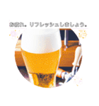 私はチョコレートよりお酒が好き 毎日挨拶（個別スタンプ：18）