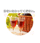 私はチョコレートよりお酒が好き 毎日挨拶（個別スタンプ：22）
