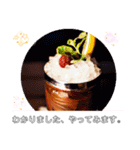 私はチョコレートよりお酒が好き 毎日挨拶（個別スタンプ：31）
