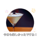 私はチョコレートよりお酒が好き 毎日挨拶（個別スタンプ：35）