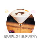 私はチョコレートよりお酒が好き 毎日挨拶（個別スタンプ：36）