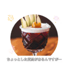 私はチョコレートよりお酒が好き 毎日挨拶（個別スタンプ：40）
