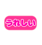 シンプル丸枠吹き出しピンクピンク002（個別スタンプ：8）