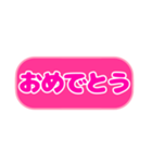 シンプル丸枠吹き出しピンクピンク002（個別スタンプ：34）