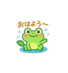 梅雨だよ！カエルさん（個別スタンプ：2）