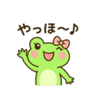 梅雨だよ！カエルさん（個別スタンプ：14）