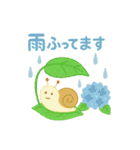 梅雨だよ！カエルさん（個別スタンプ：23）