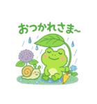 梅雨だよ！カエルさん（個別スタンプ：24）