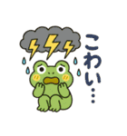 梅雨だよ！カエルさん（個別スタンプ：28）