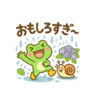 梅雨だよ！カエルさん（個別スタンプ：36）