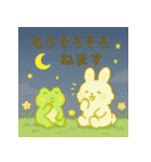 梅雨だよ！カエルさん（個別スタンプ：38）
