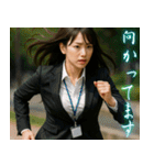 年下女上司（個別スタンプ：14）