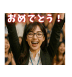年下女上司（個別スタンプ：31）