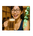年下女上司（個別スタンプ：33）