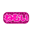 シンプル丸枠吹き出しピンク豹柄ピンク001（個別スタンプ：34）