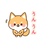 とびだす！しばたろうの敬語スタンプ（個別スタンプ：1）