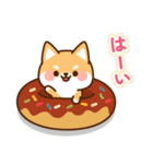 とびだす！しばたろうの敬語スタンプ（個別スタンプ：3）
