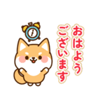 とびだす！しばたろうの敬語スタンプ（個別スタンプ：5）