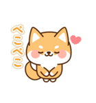 とびだす！しばたろうの敬語スタンプ（個別スタンプ：6）