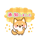 とびだす！しばたろうの敬語スタンプ（個別スタンプ：7）
