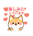 とびだす！しばたろうの敬語スタンプ（個別スタンプ：11）