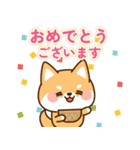 とびだす！しばたろうの敬語スタンプ（個別スタンプ：18）