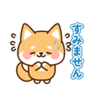 とびだす！しばたろうの敬語スタンプ（個別スタンプ：20）