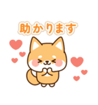 とびだす！しばたろうの敬語スタンプ（個別スタンプ：21）