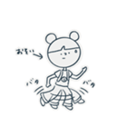 朝(あさ)のスタンプ（個別スタンプ：3）
