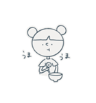 朝(あさ)のスタンプ（個別スタンプ：6）
