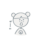 朝(あさ)のスタンプ（個別スタンプ：8）