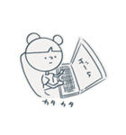 朝(あさ)のスタンプ（個別スタンプ：9）