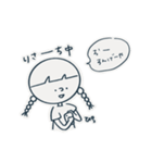 朝(あさ)のスタンプ（個別スタンプ：14）