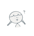 朝(あさ)のスタンプ（個別スタンプ：17）