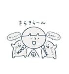朝(あさ)のスタンプ（個別スタンプ：19）