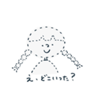 朝(あさ)のスタンプ（個別スタンプ：22）
