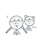 朝(あさ)のスタンプ（個別スタンプ：26）