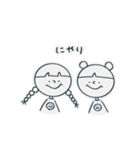 朝(あさ)のスタンプ（個別スタンプ：27）