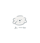 朝(あさ)のスタンプ（個別スタンプ：30）