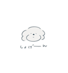 朝(あさ)のスタンプ（個別スタンプ：31）
