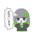 うりの日常スタンプ2（個別スタンプ：6）