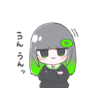 うりの日常スタンプ2（個別スタンプ：7）