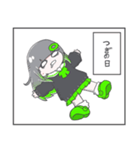 うりの日常スタンプ2（個別スタンプ：29）